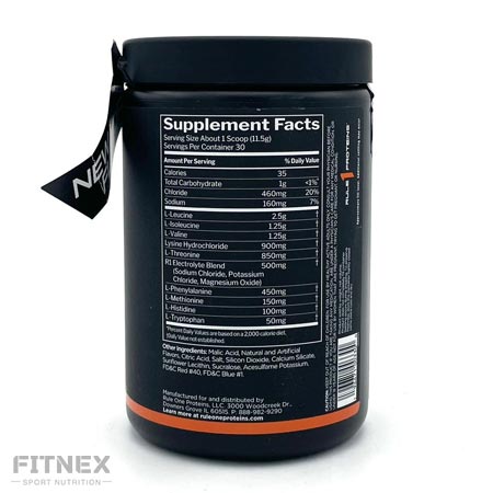 اسنشیال آمینو ۹ رول وان Rule One Essential Amino 9 - Image 2